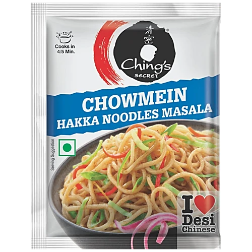Hakka Noodles with Masala