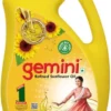 Gemini Refined Sunflower Oil 5Ltr