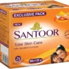 Santoor Sandal Turmeric Soap